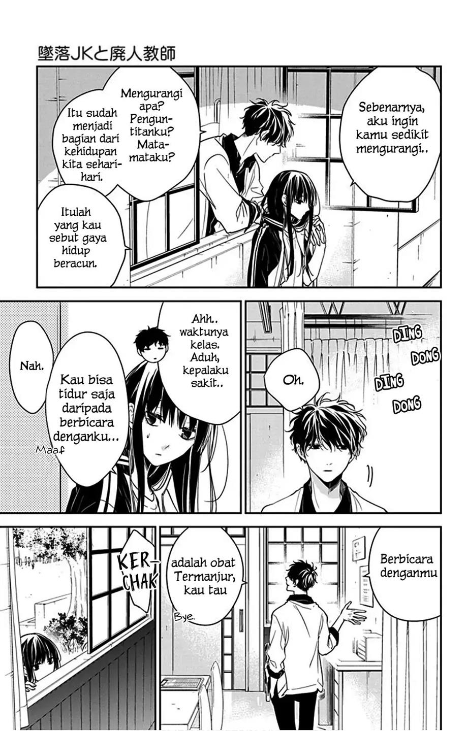 tsuiraku-jk-to-haijin-kyoushi - Chapter: 51