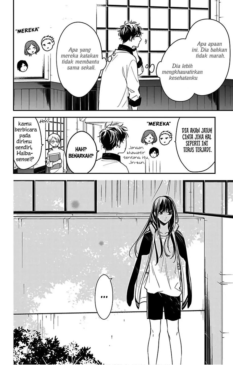 tsuiraku-jk-to-haijin-kyoushi - Chapter: 51