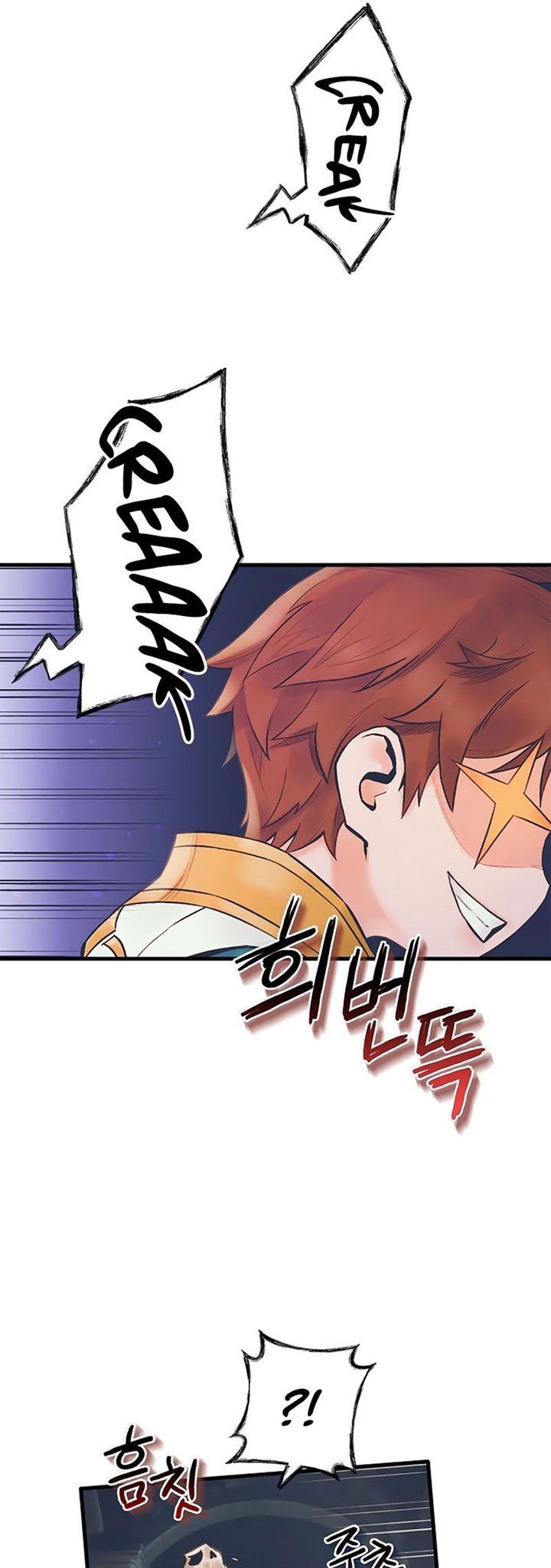 the-healing-priest-of-the-sun - Chapter: 6