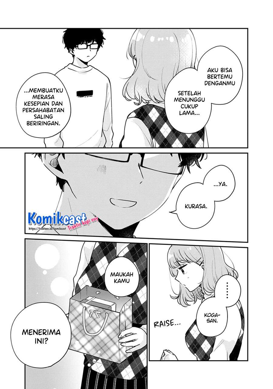 its-not-meguro-sans-first-time - Chapter: 43