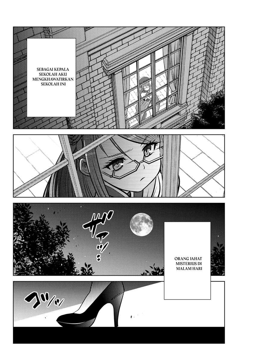 shokushu-majutsu-shi-no-nariagari - Chapter: 4.4