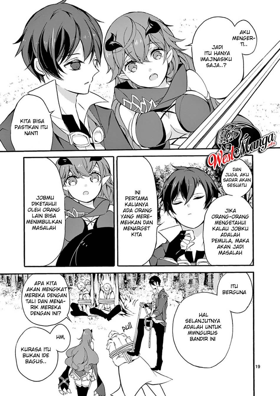 saikyo-shoku-ryukishi-kara-shokyu-shoku-hakobiya-ni-nattano-ni-naze-ka-yushatachi-kara-tayoraretemasu - Chapter: 4