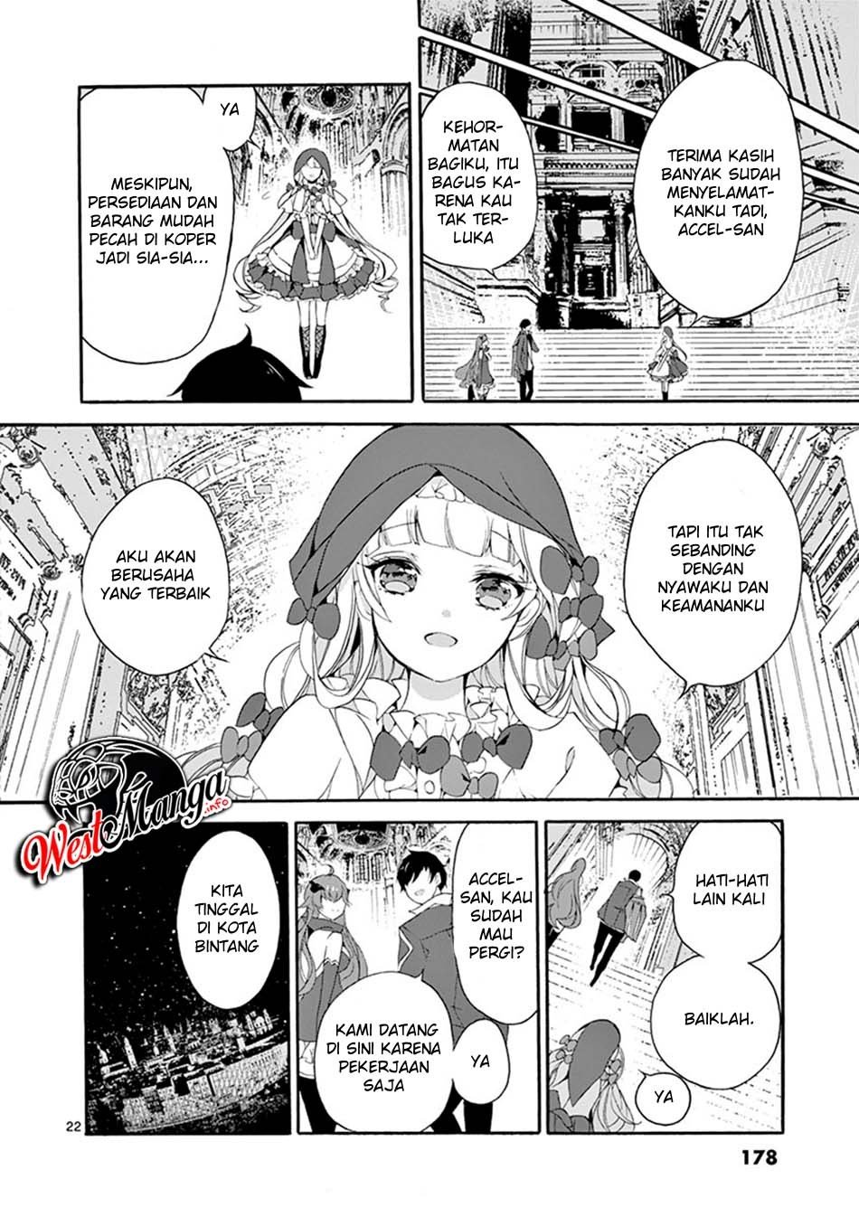 saikyo-shoku-ryukishi-kara-shokyu-shoku-hakobiya-ni-nattano-ni-naze-ka-yushatachi-kara-tayoraretemasu - Chapter: 4