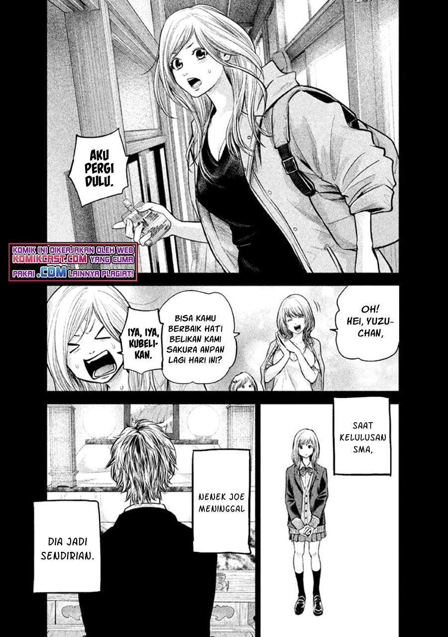 hare-kon - Chapter: 123
