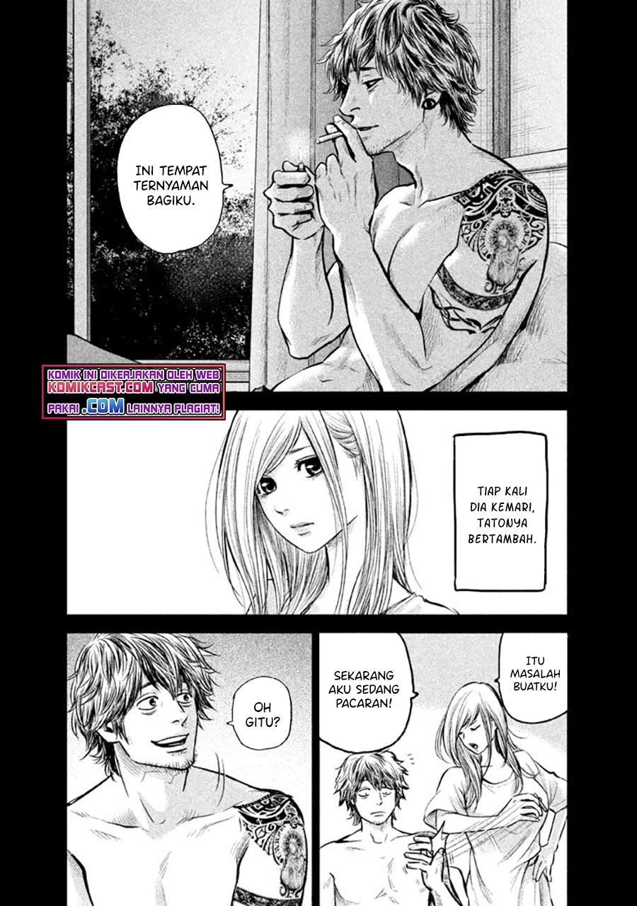 hare-kon - Chapter: 123