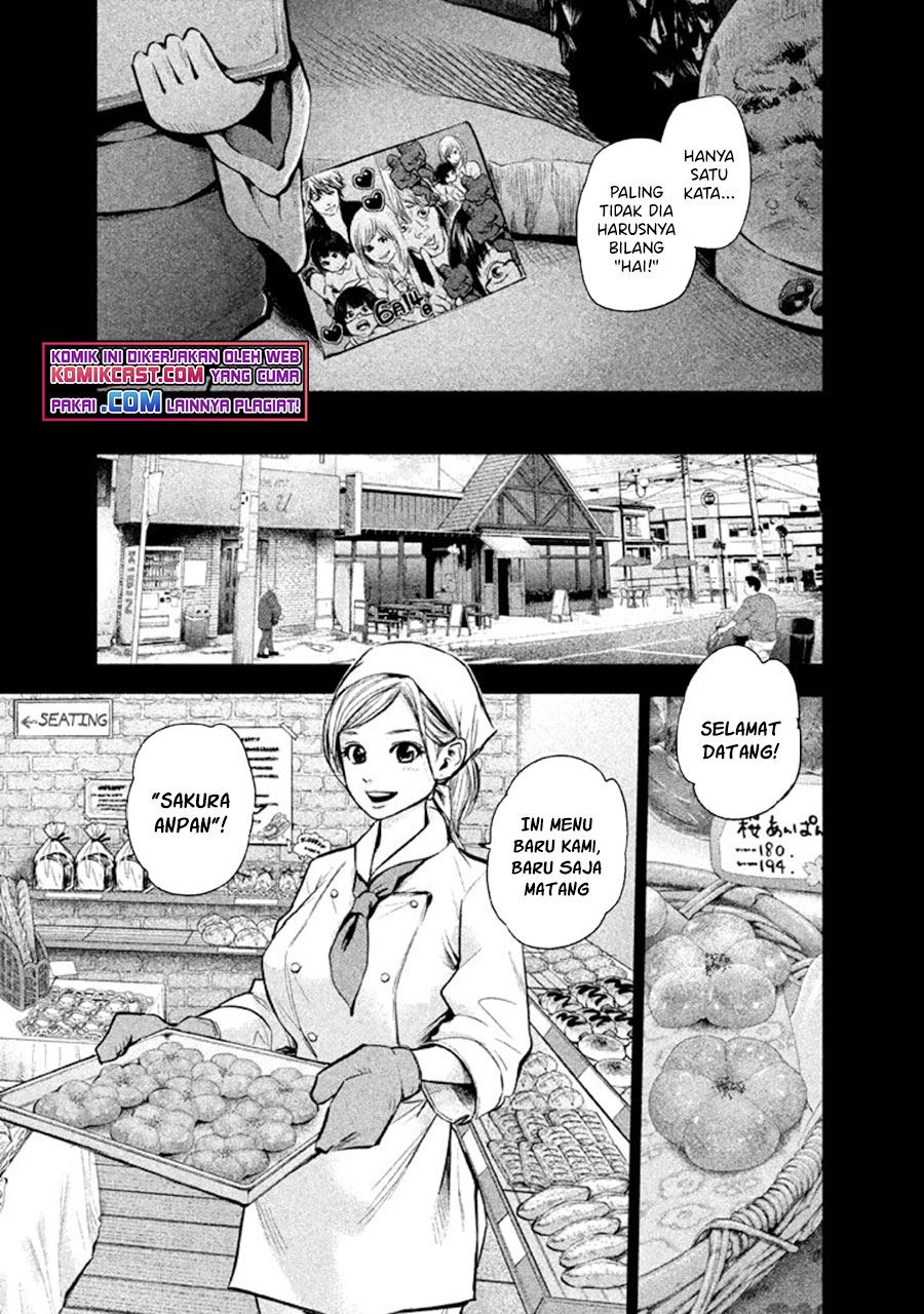 hare-kon - Chapter: 123