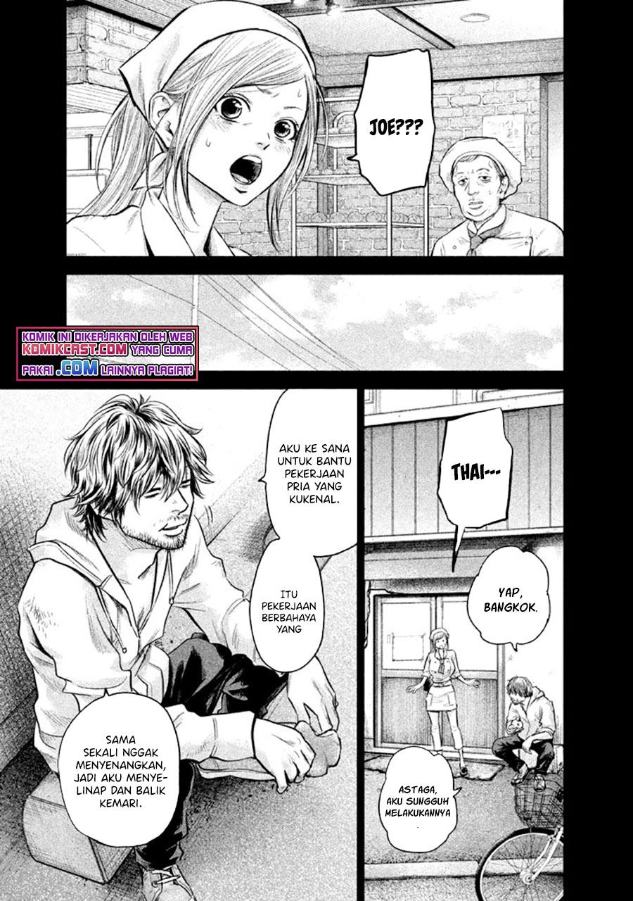 hare-kon - Chapter: 123