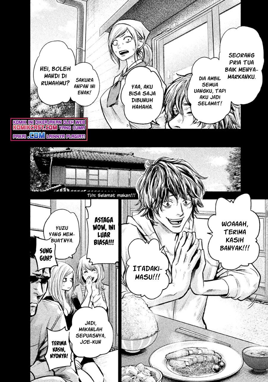 hare-kon - Chapter: 123
