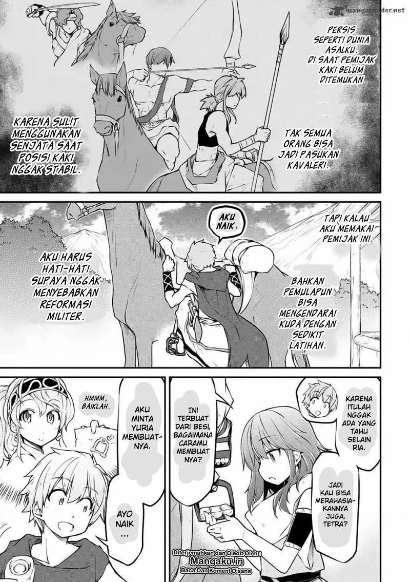 isekai-kenkokuki - Chapter: 18