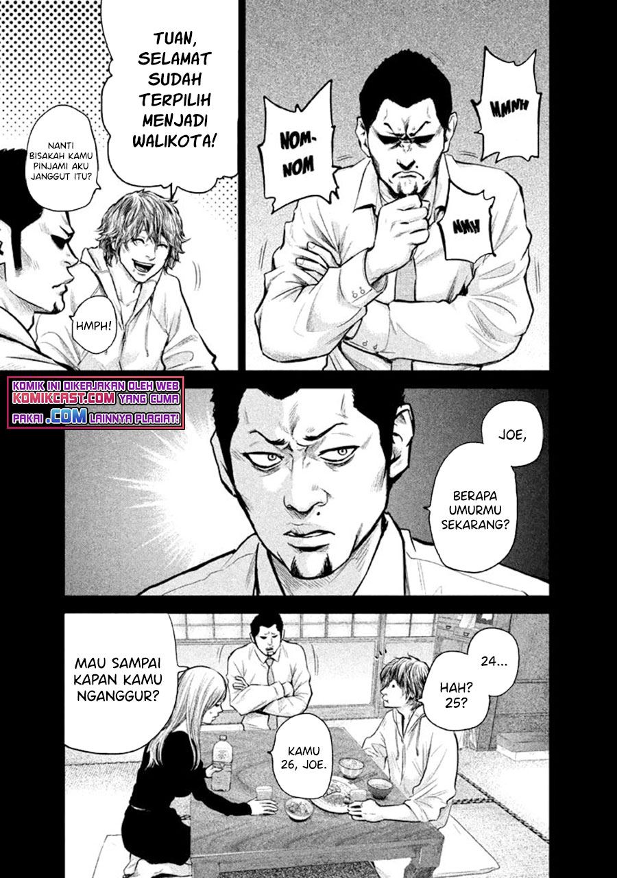 hare-kon - Chapter: 123