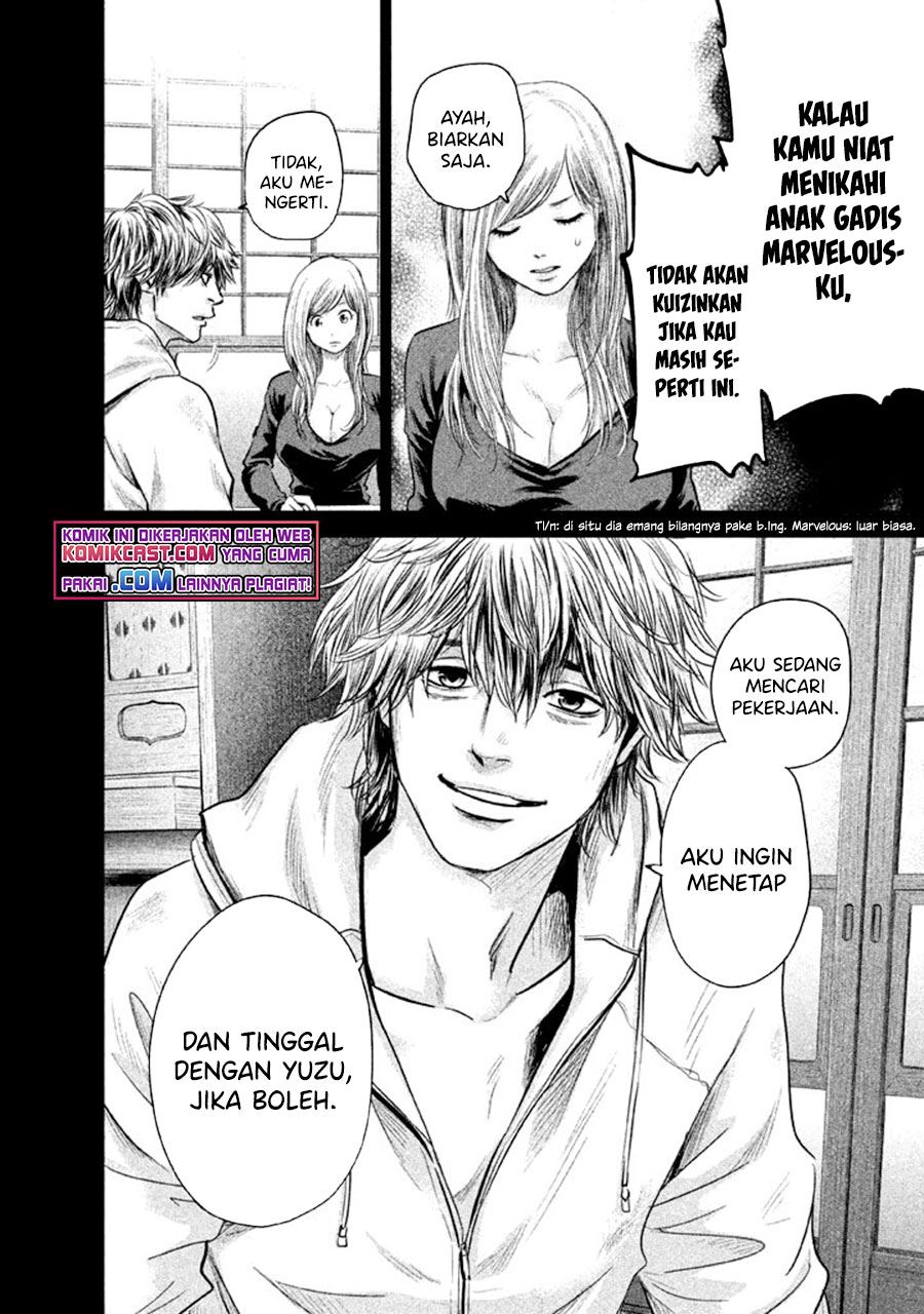 hare-kon - Chapter: 123