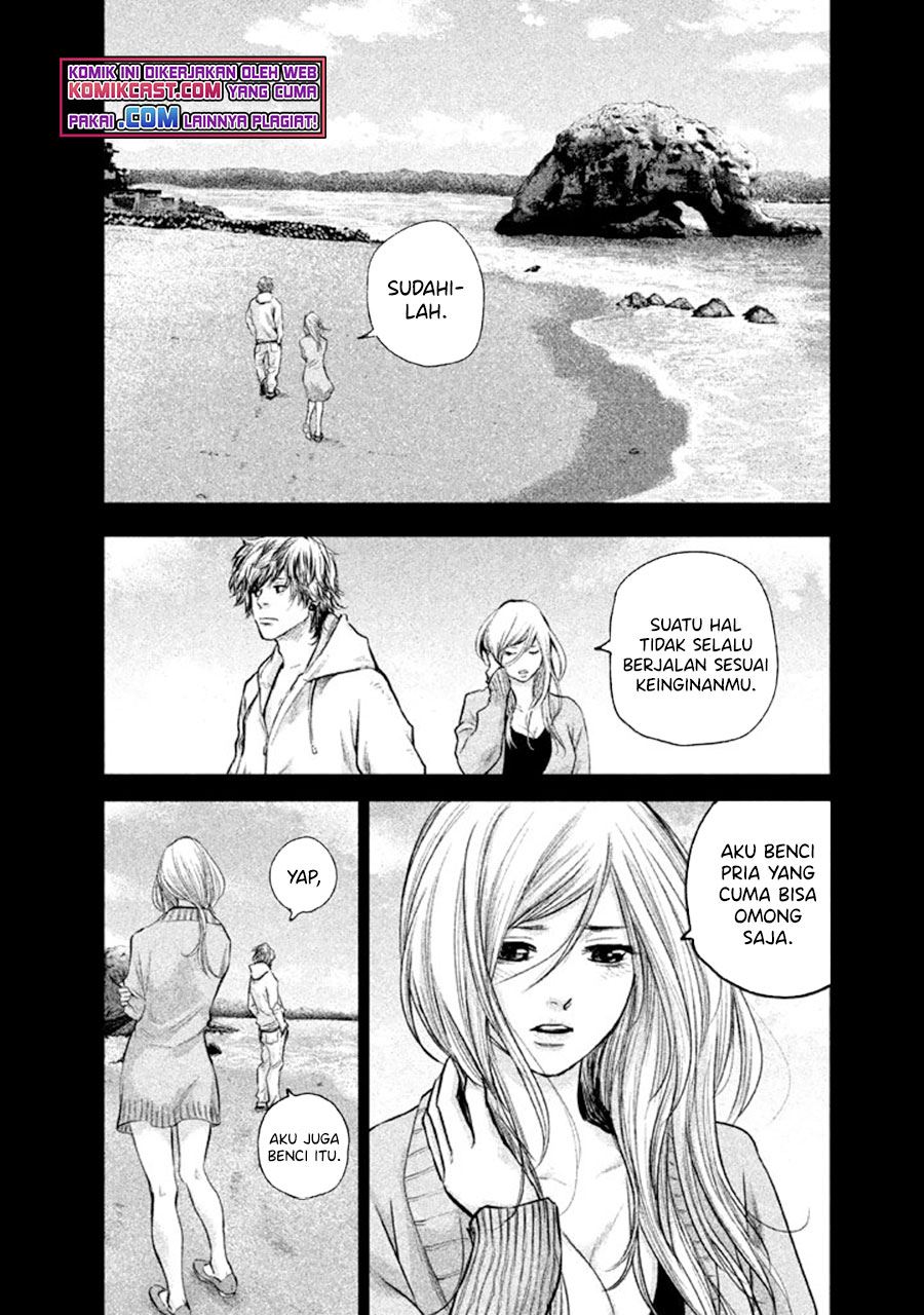 hare-kon - Chapter: 123