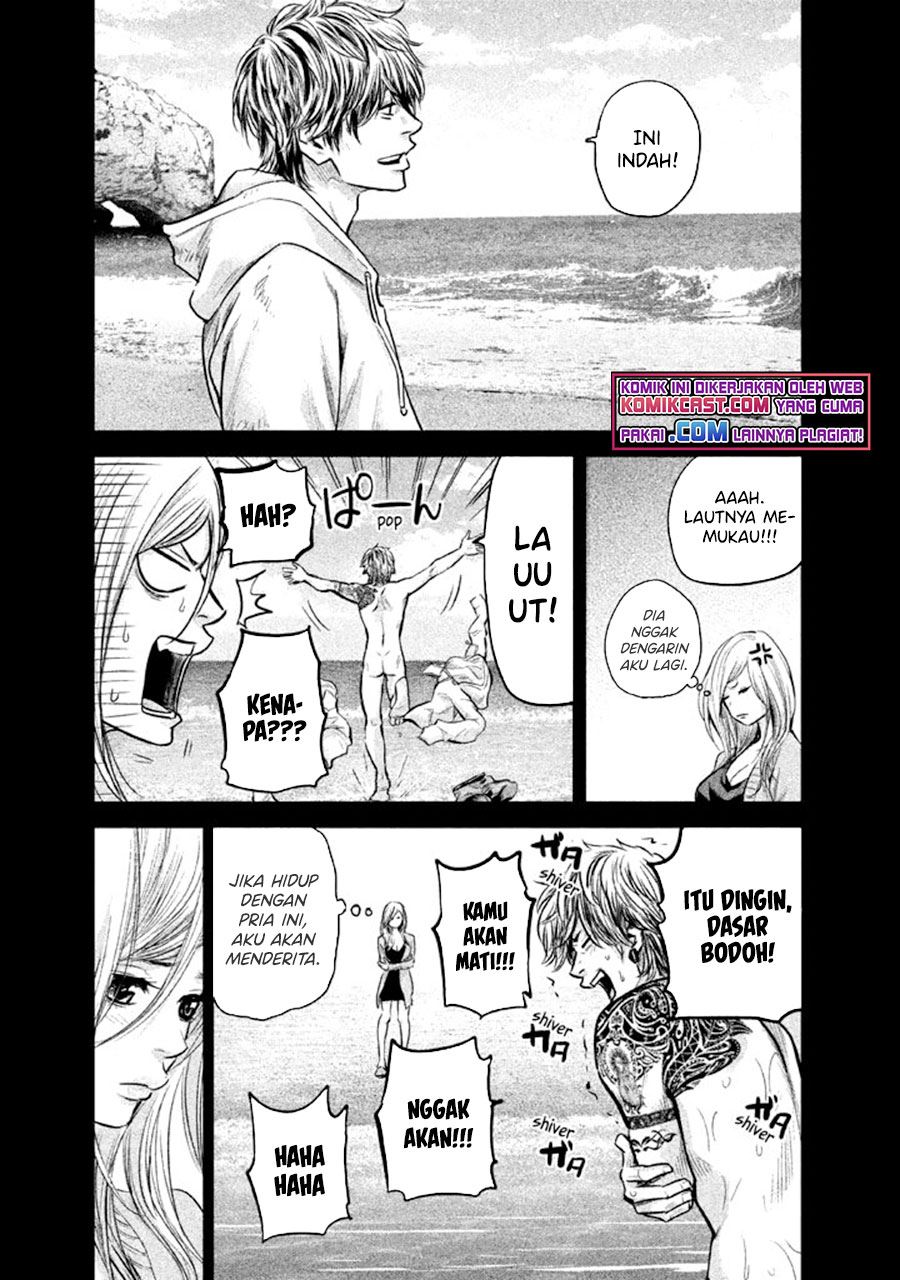 hare-kon - Chapter: 123
