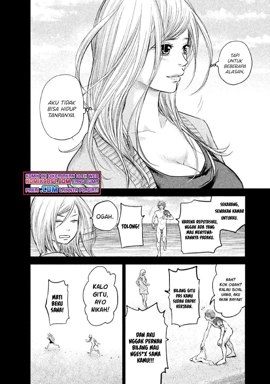 hare-kon - Chapter: 123