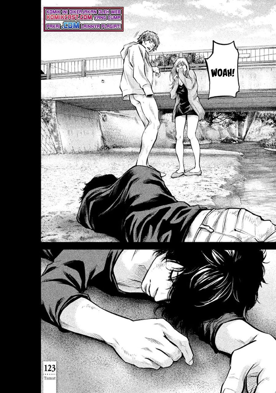 hare-kon - Chapter: 123