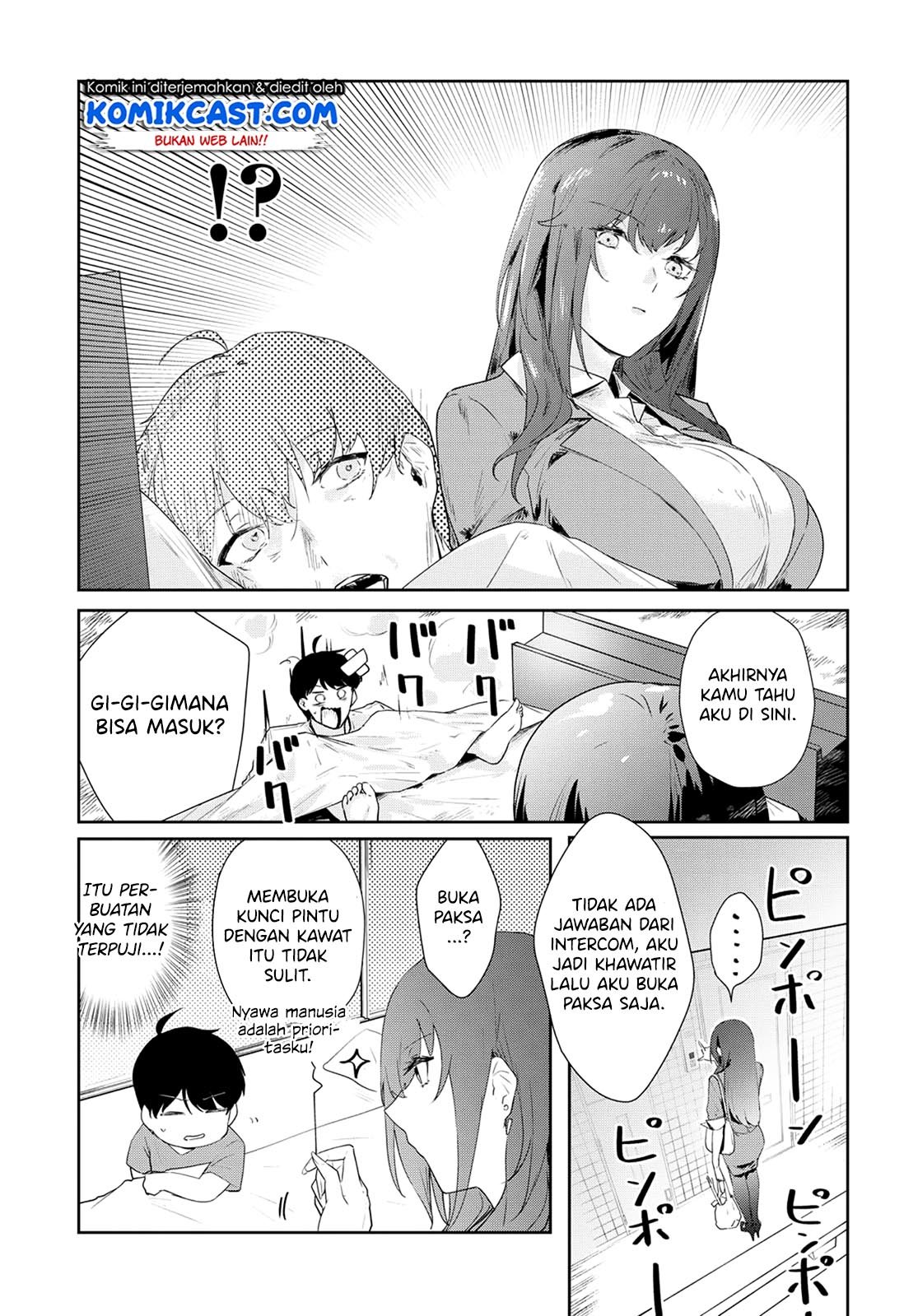 shishidou-san-ni-shikararetai - Chapter: 8