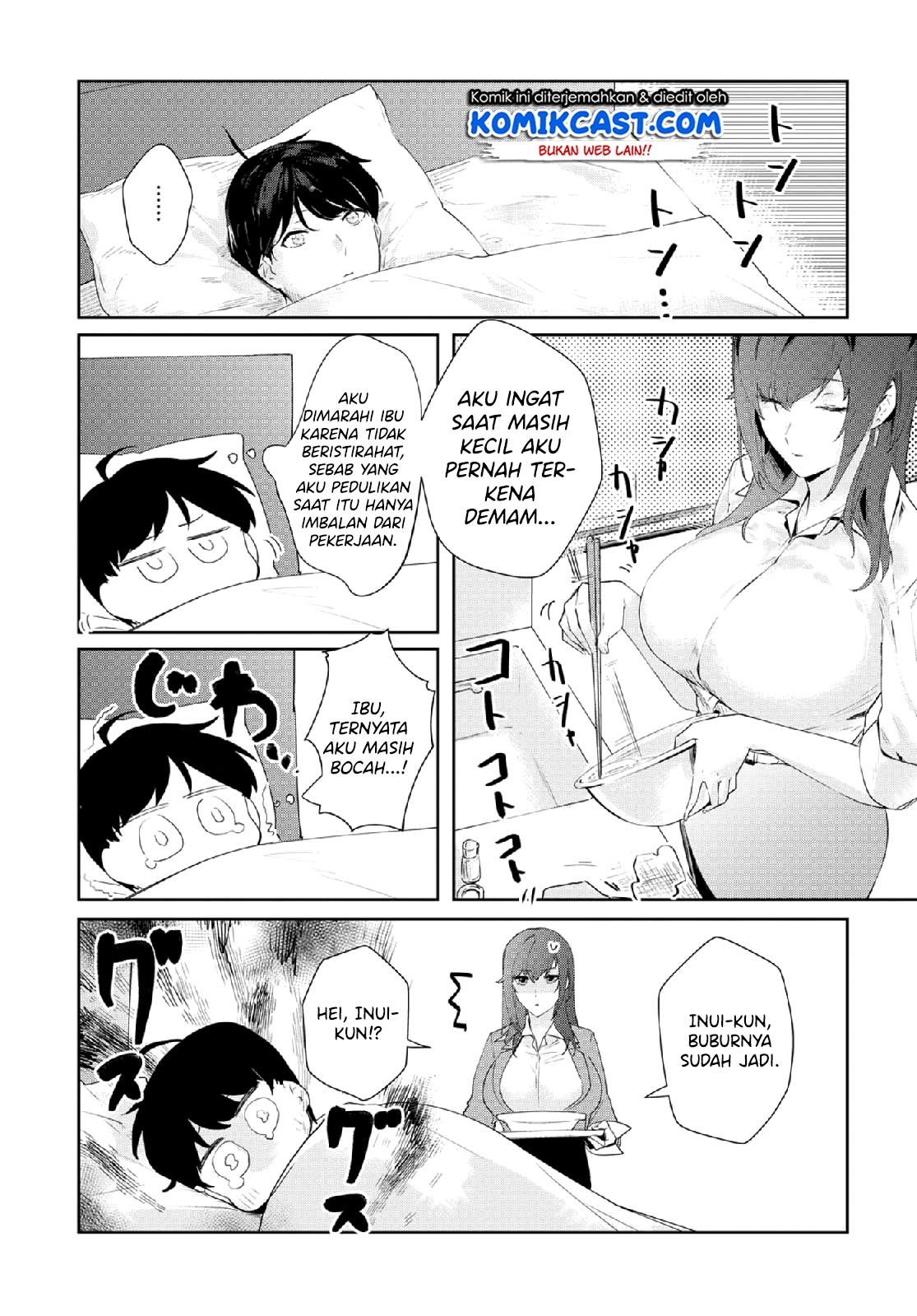 shishidou-san-ni-shikararetai - Chapter: 8