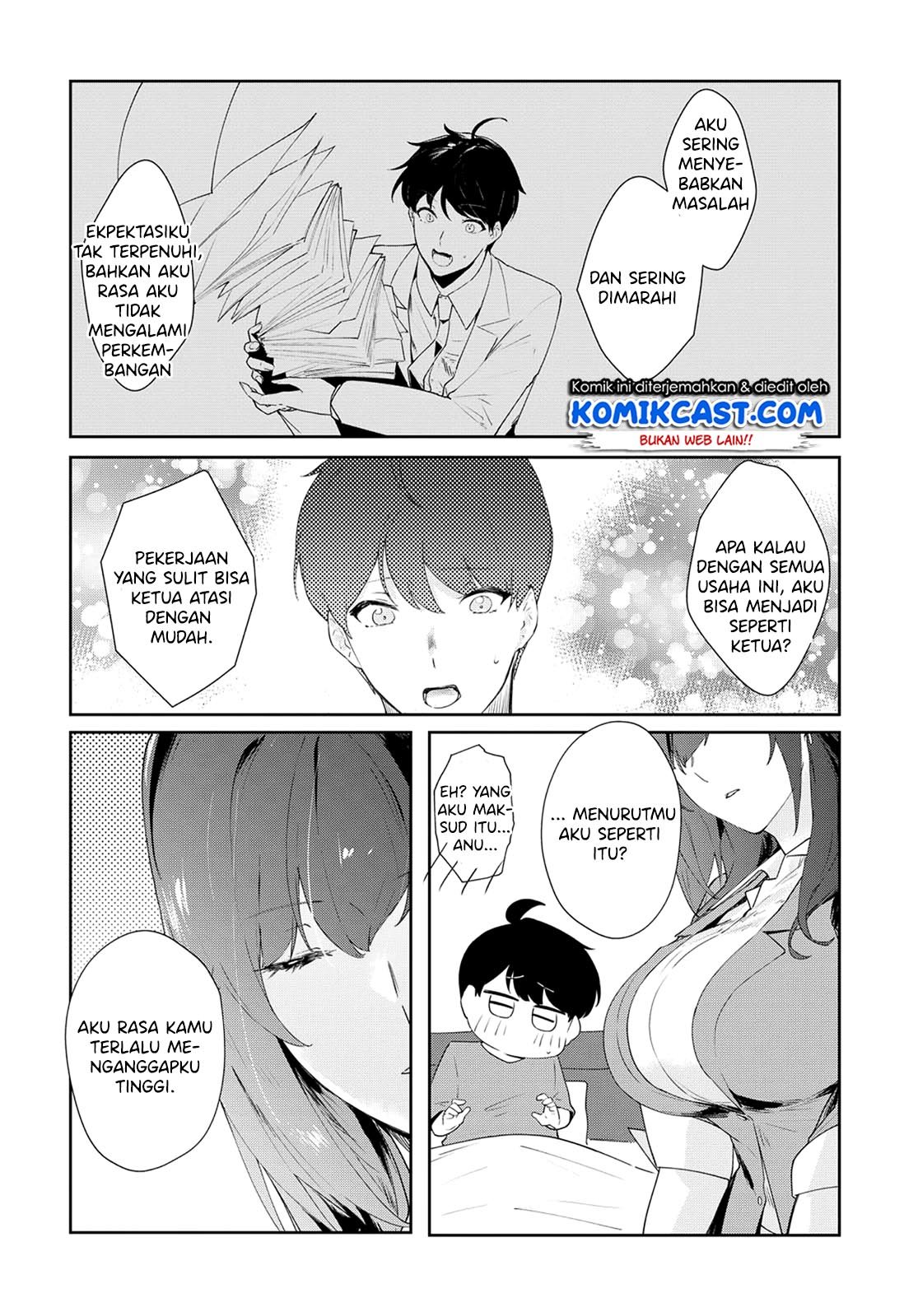 shishidou-san-ni-shikararetai - Chapter: 8