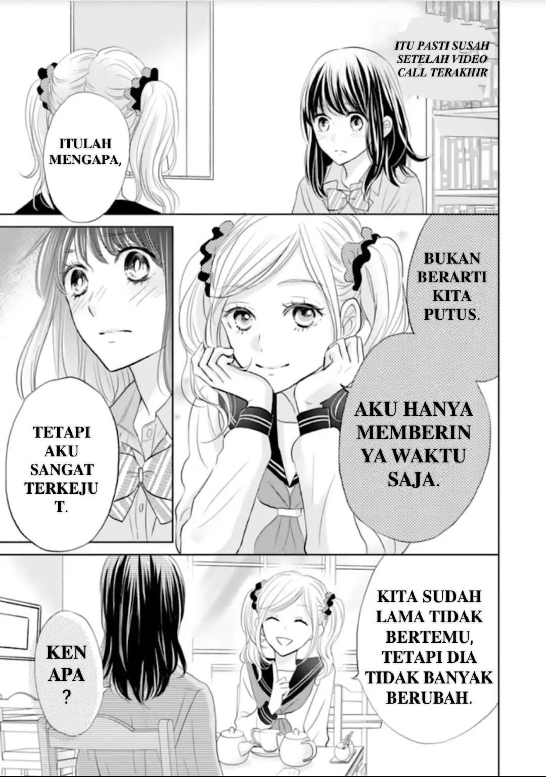 amagase-kun-wa-amayaka-shite-kurenai - Chapter: 6