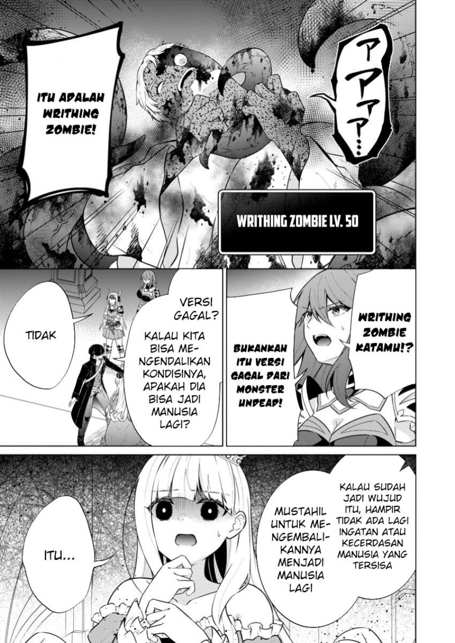 shingan-no-yuusha - Chapter: 66