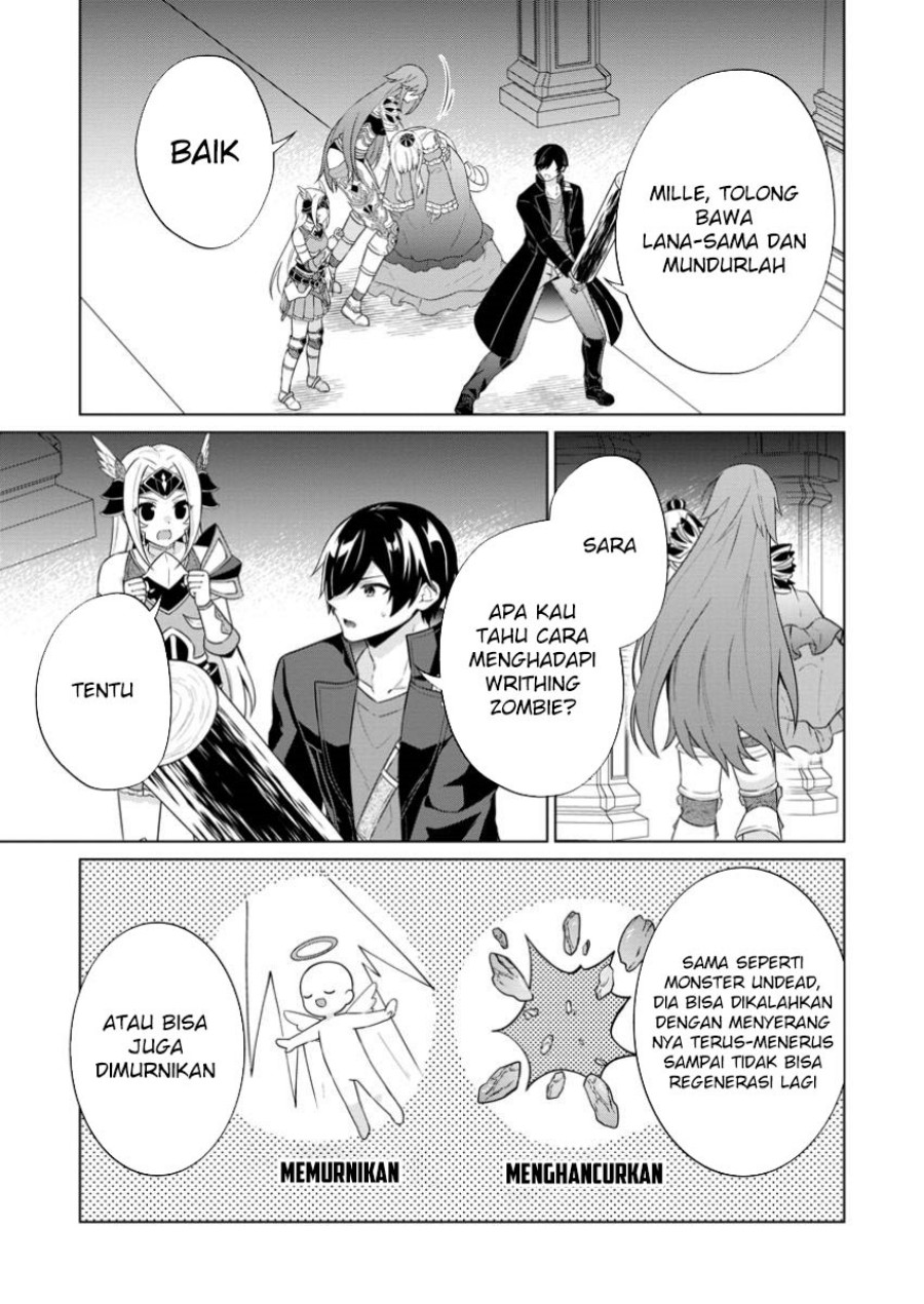 shingan-no-yuusha - Chapter: 66