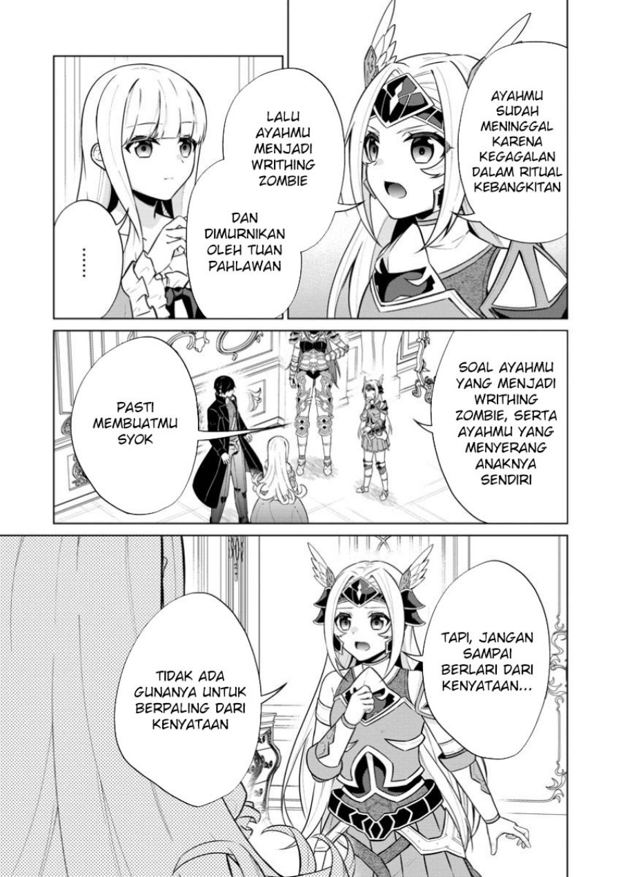 shingan-no-yuusha - Chapter: 66