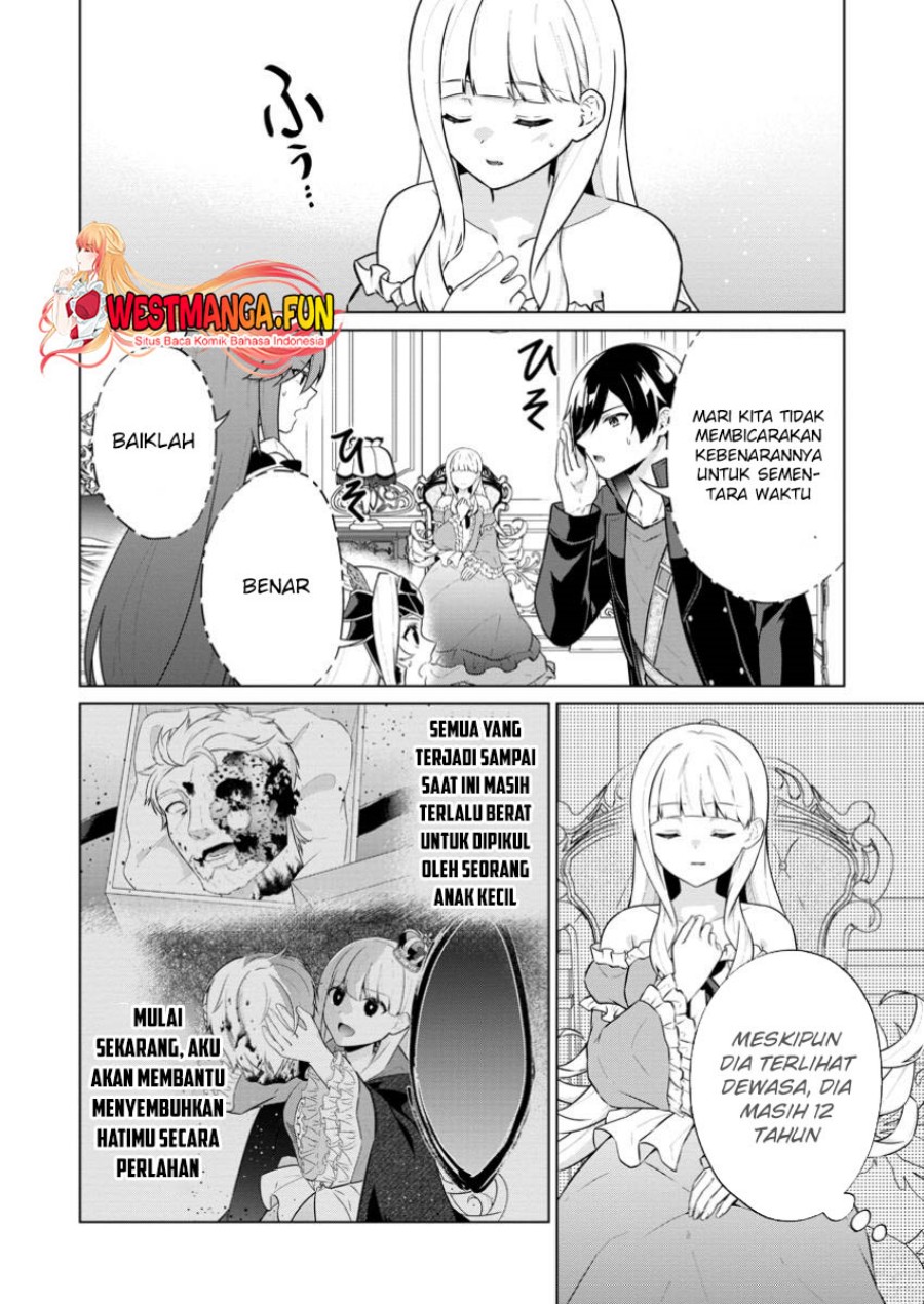 shingan-no-yuusha - Chapter: 66