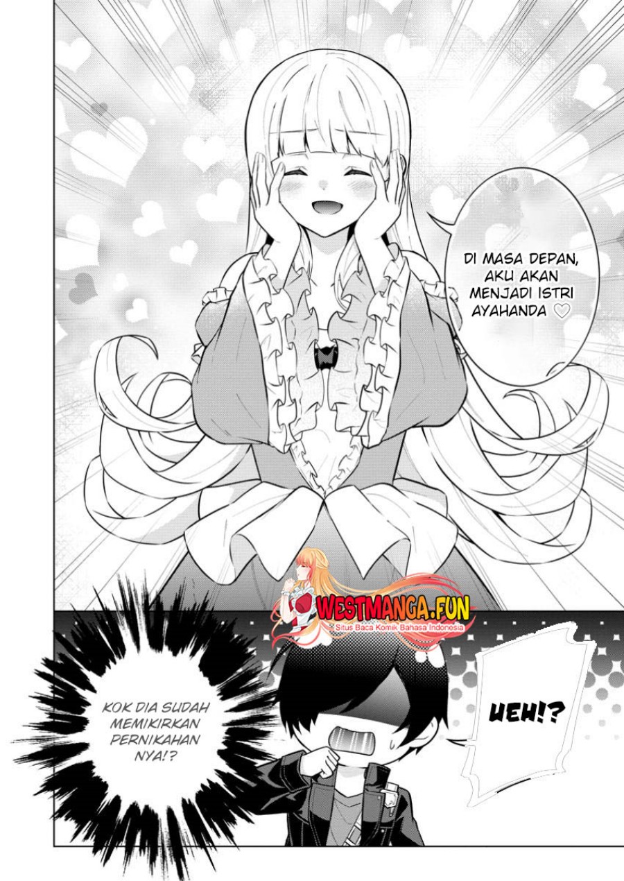 shingan-no-yuusha - Chapter: 66