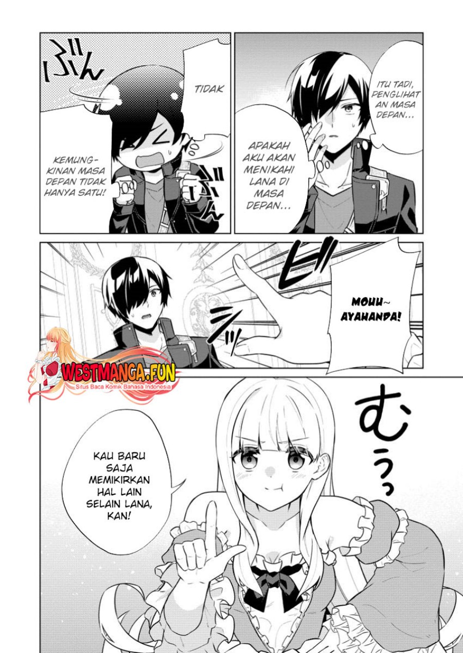 shingan-no-yuusha - Chapter: 66