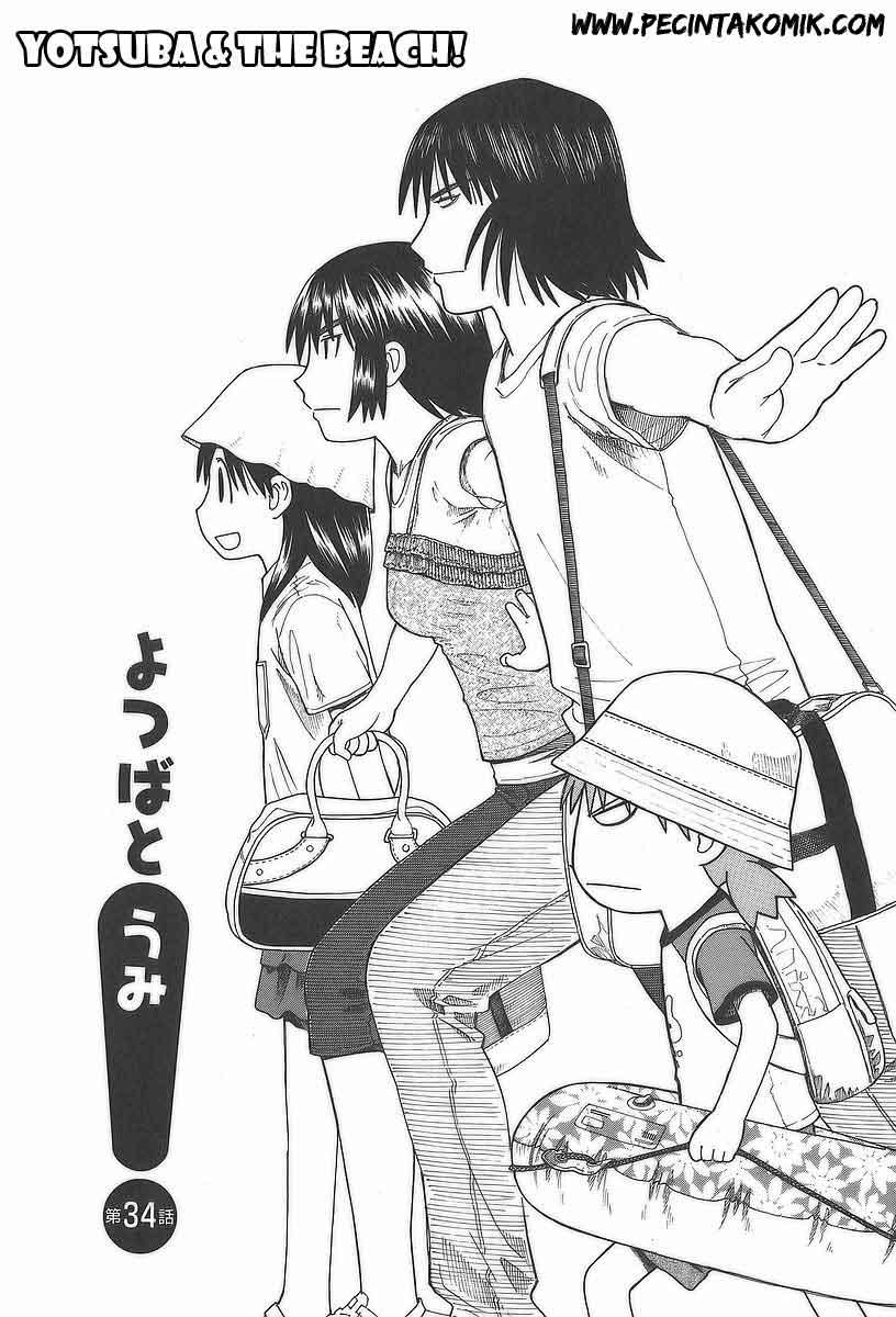 yotsuba-to - Chapter: 34