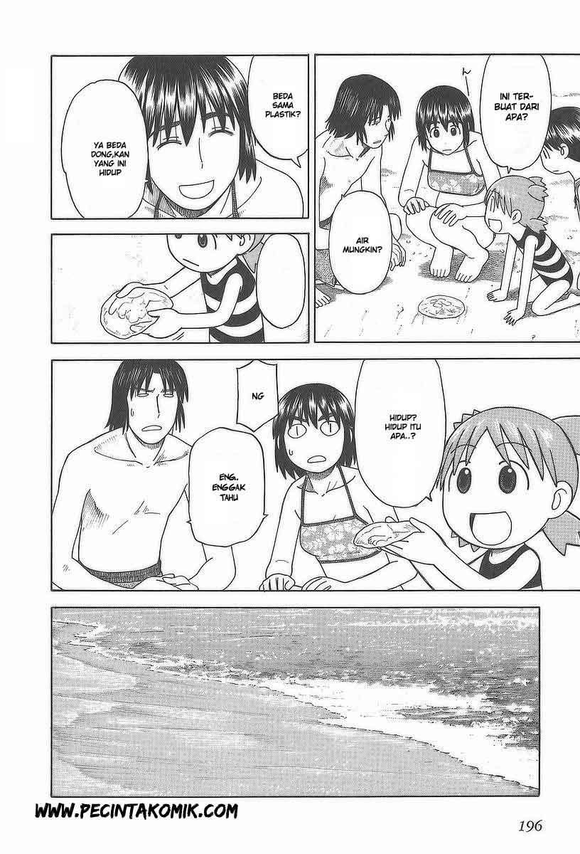 yotsuba-to - Chapter: 34