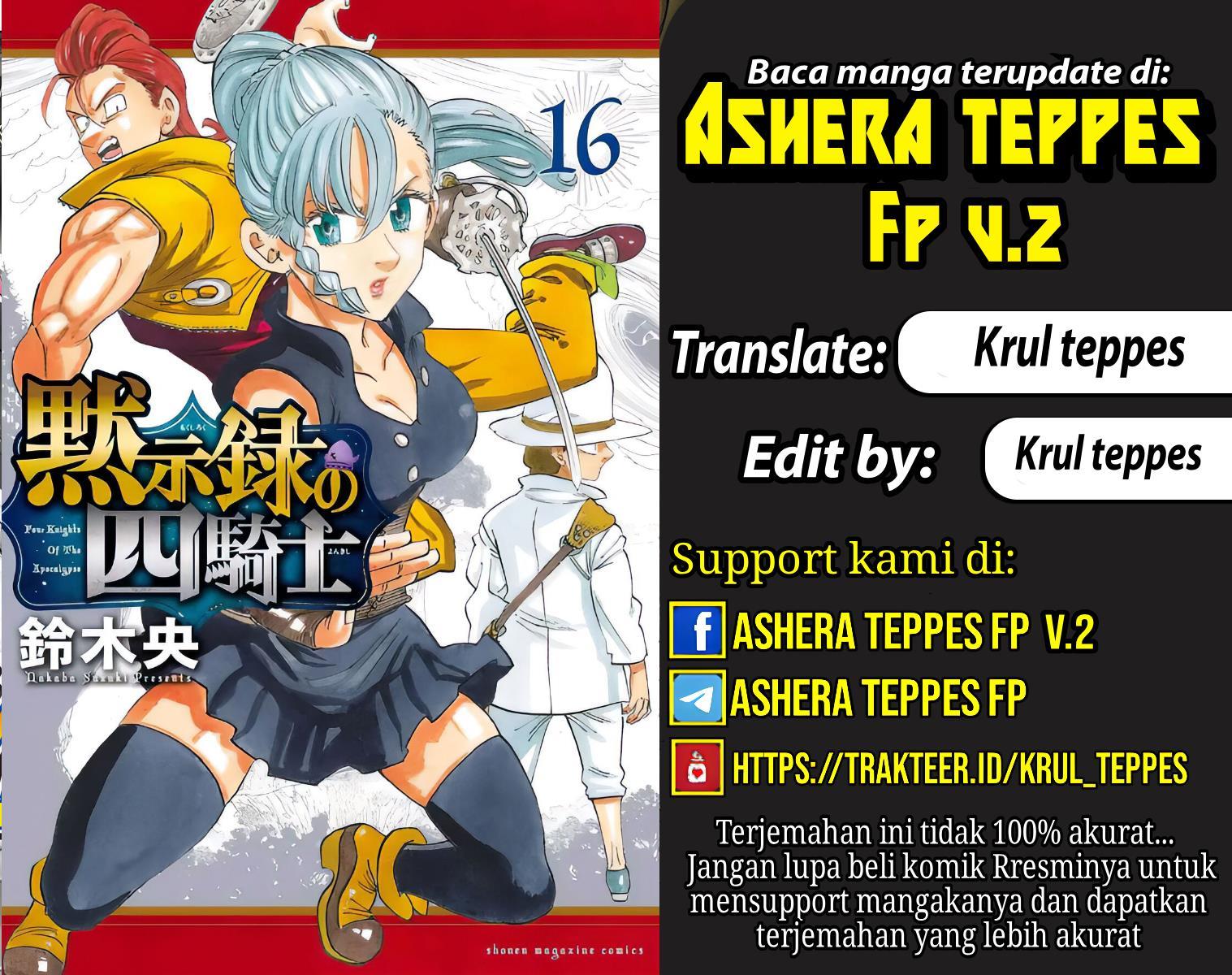 mokushiroku-no-yonkishi - Chapter: 147