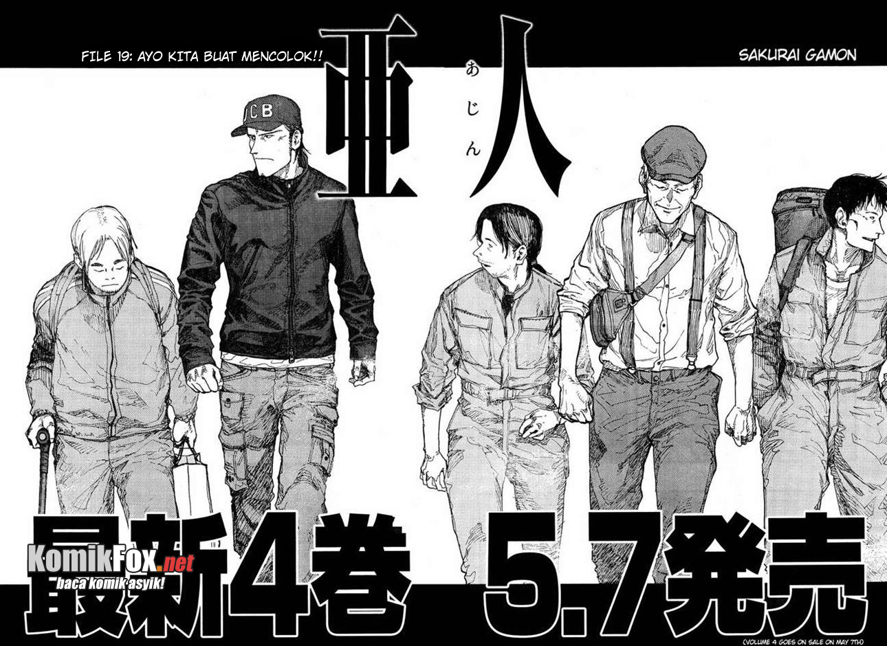 ajin - Chapter: 19