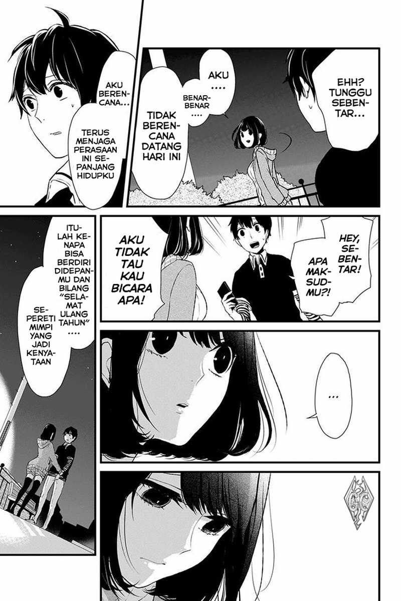 koi-to-uso - Chapter: 3