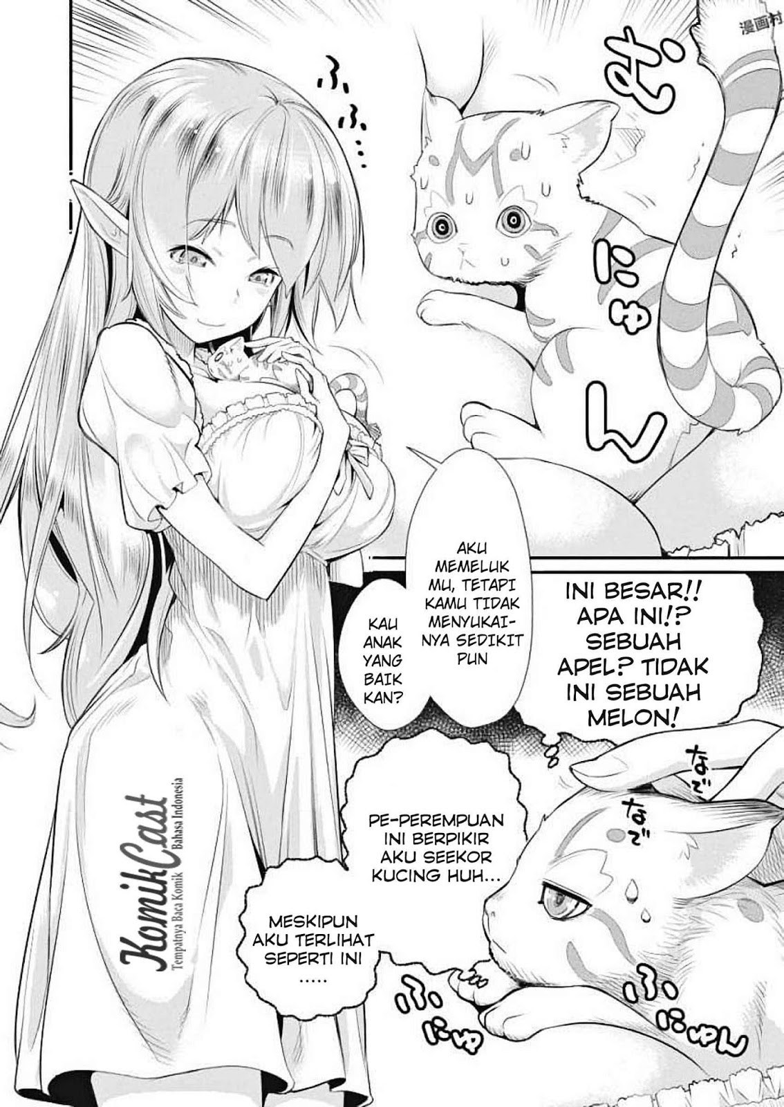 s-rank-monster-no-behemoth-dakedo-neko-to-machigawarete-erufu-musume-no-kishi-pet-toshite-kurashitemasu - Chapter: 1