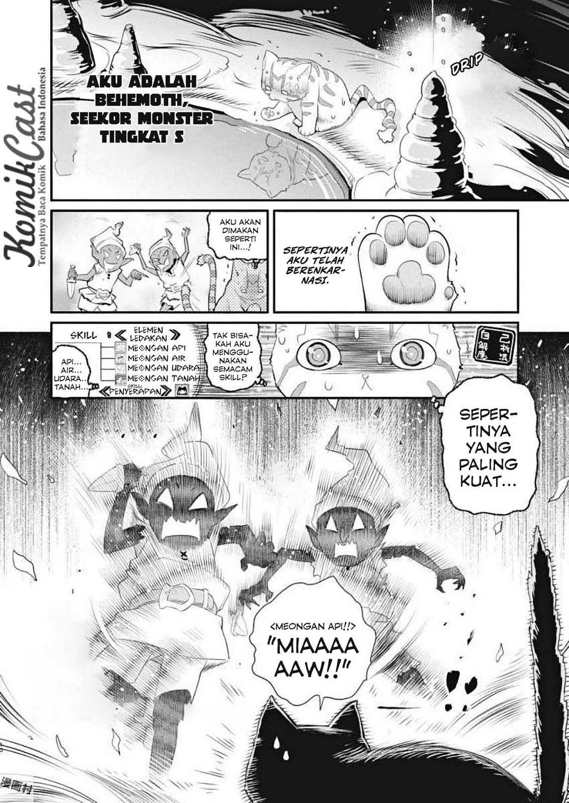 s-rank-monster-no-behemoth-dakedo-neko-to-machigawarete-erufu-musume-no-kishi-pet-toshite-kurashitemasu - Chapter: 1