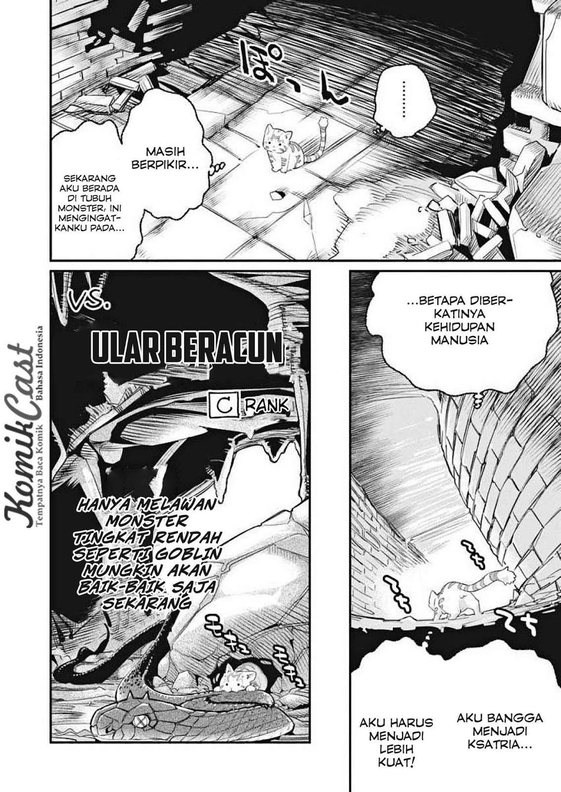 s-rank-monster-no-behemoth-dakedo-neko-to-machigawarete-erufu-musume-no-kishi-pet-toshite-kurashitemasu - Chapter: 1