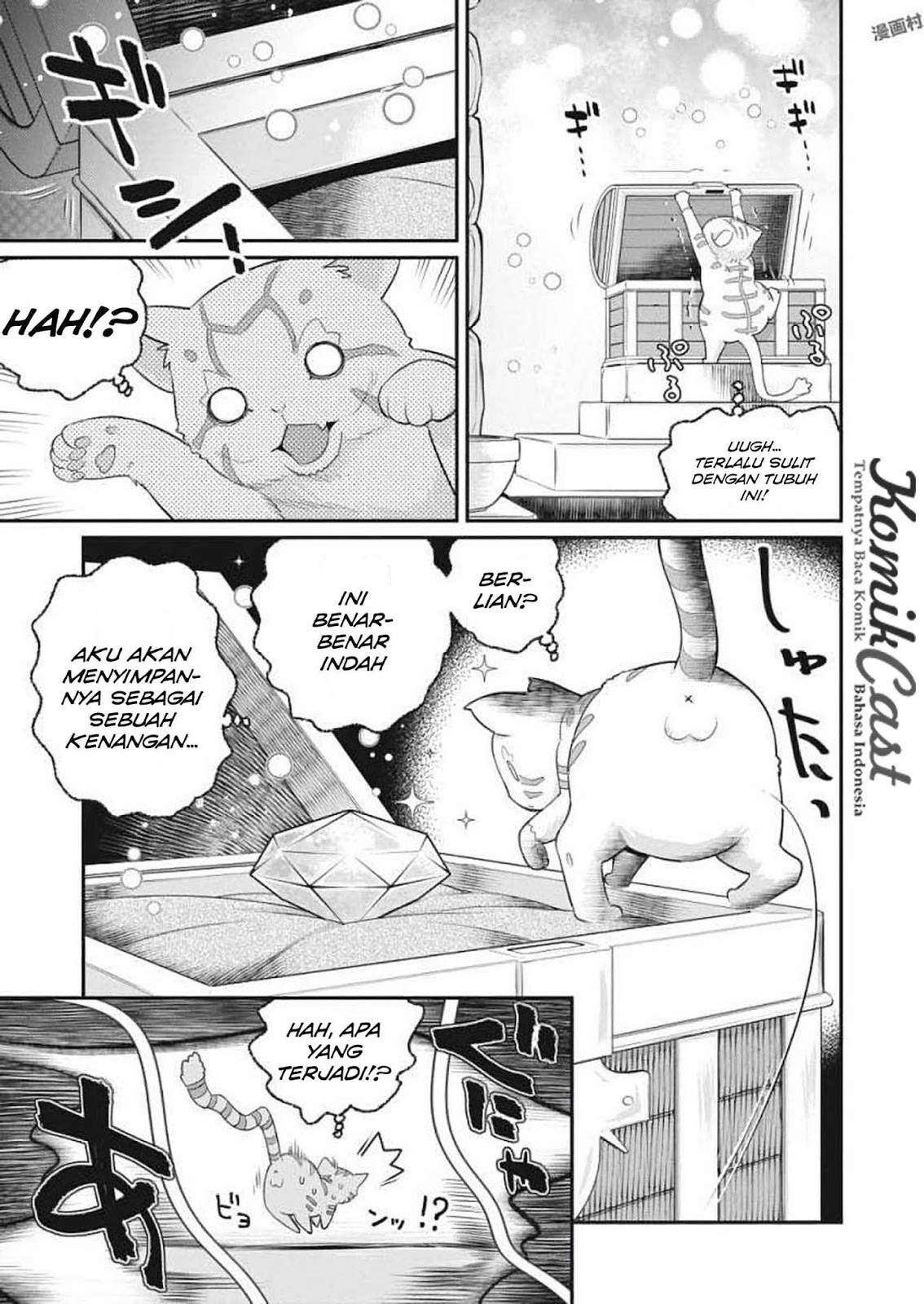 s-rank-monster-no-behemoth-dakedo-neko-to-machigawarete-erufu-musume-no-kishi-pet-toshite-kurashitemasu - Chapter: 1