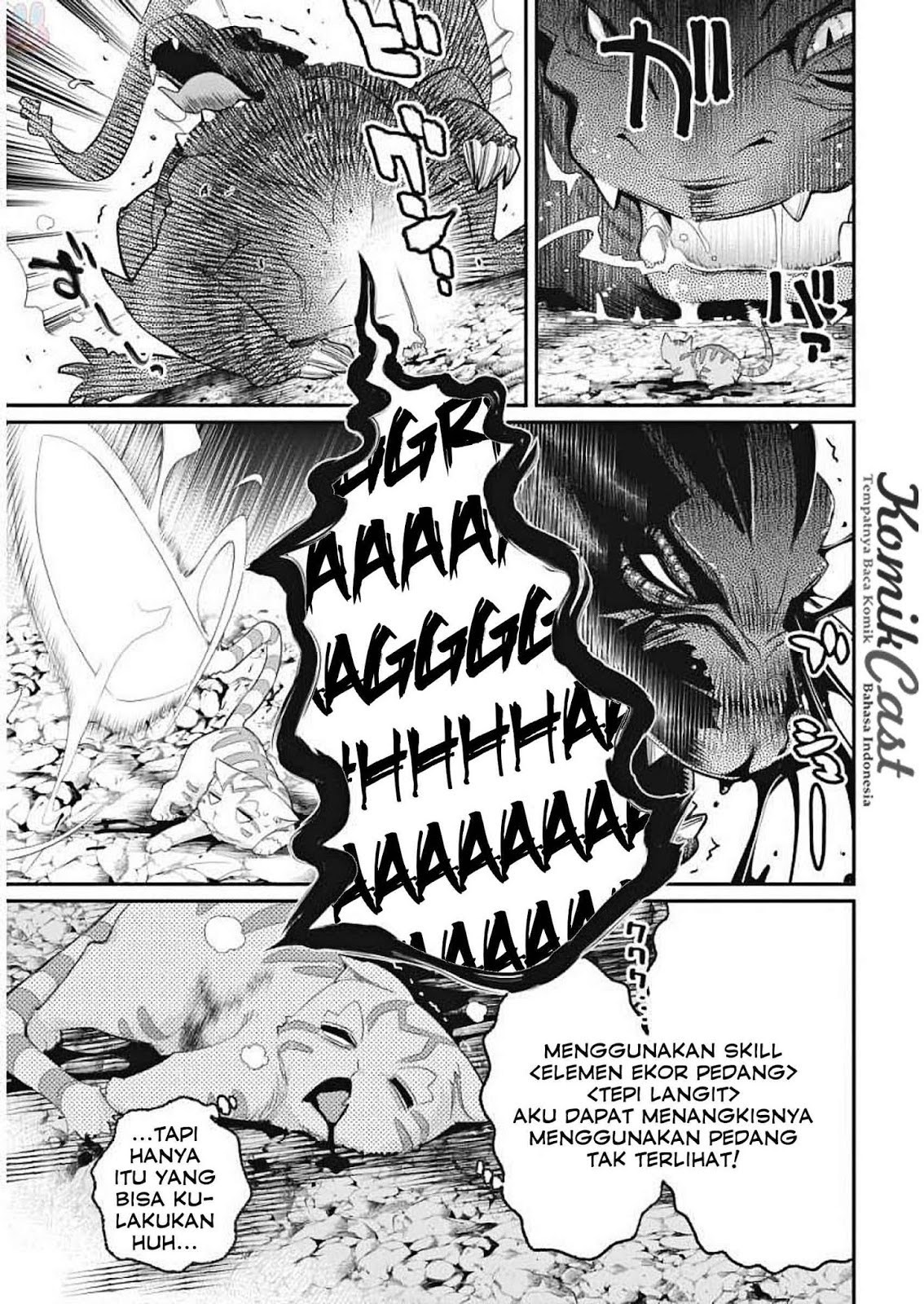 s-rank-monster-no-behemoth-dakedo-neko-to-machigawarete-erufu-musume-no-kishi-pet-toshite-kurashitemasu - Chapter: 1