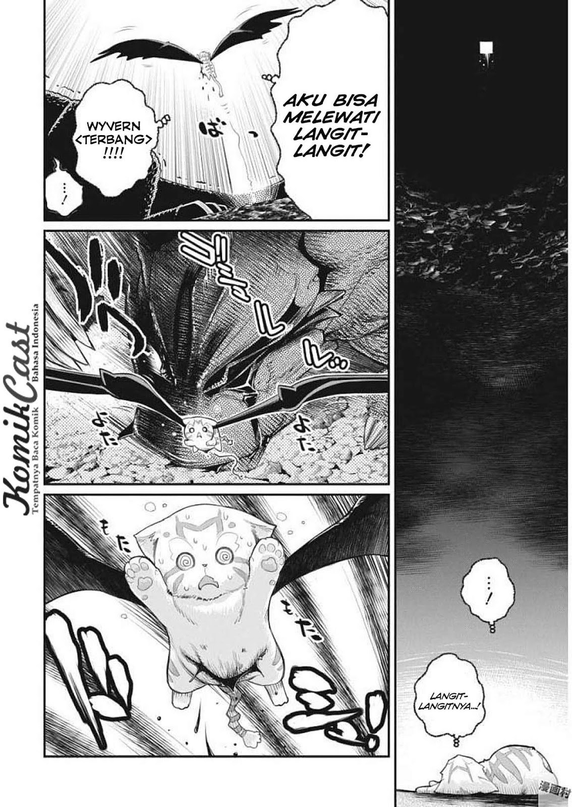 s-rank-monster-no-behemoth-dakedo-neko-to-machigawarete-erufu-musume-no-kishi-pet-toshite-kurashitemasu - Chapter: 1