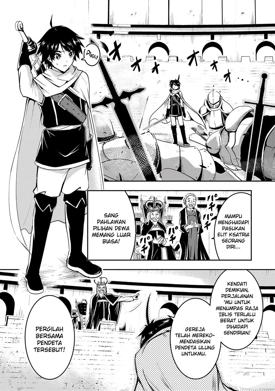 yuusha-sama-sakuya-mo-otanoshimi-deshita-ne - Chapter: 1