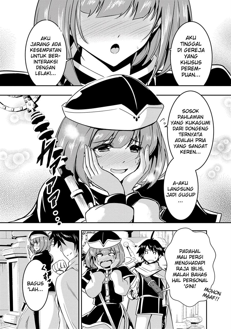 yuusha-sama-sakuya-mo-otanoshimi-deshita-ne - Chapter: 1