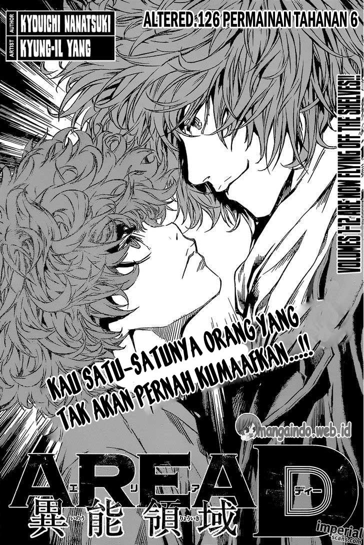 area-d-inou-ryouiki - Chapter: 126