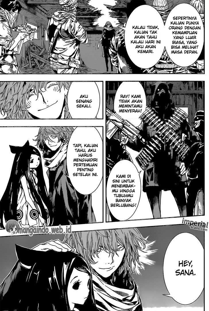 area-d-inou-ryouiki - Chapter: 126