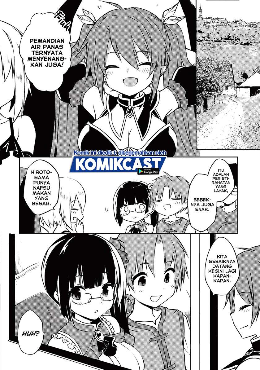 kou-1-desu-ga-isekai-de-joushu-hajimemashita - Chapter: 43