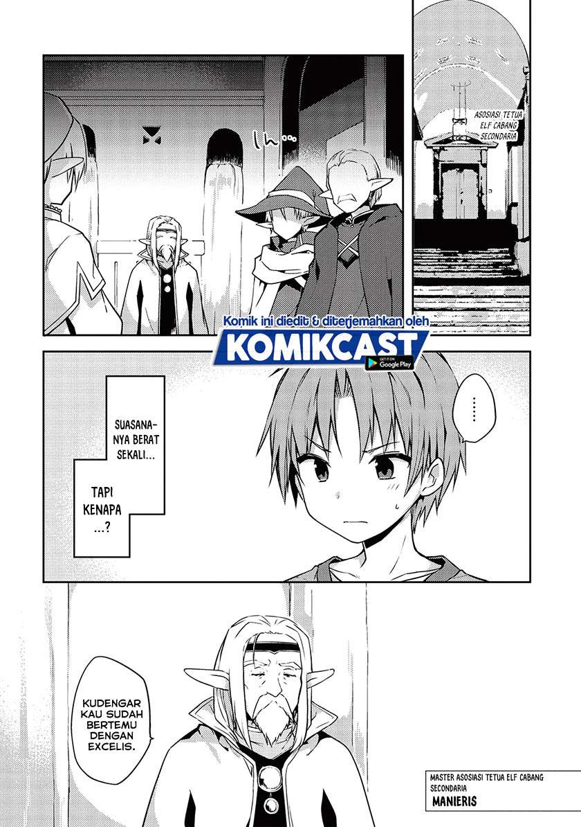 kou-1-desu-ga-isekai-de-joushu-hajimemashita - Chapter: 43