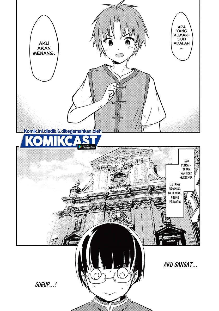 kou-1-desu-ga-isekai-de-joushu-hajimemashita - Chapter: 43
