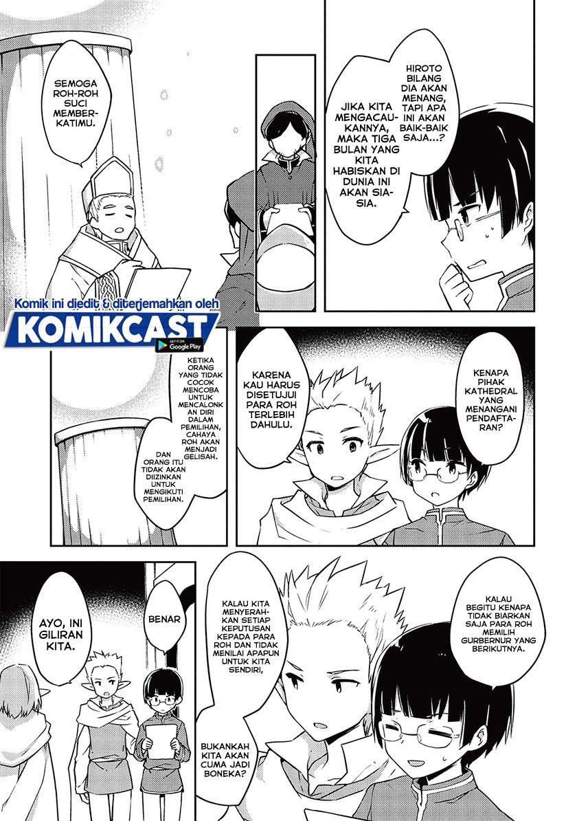 kou-1-desu-ga-isekai-de-joushu-hajimemashita - Chapter: 43