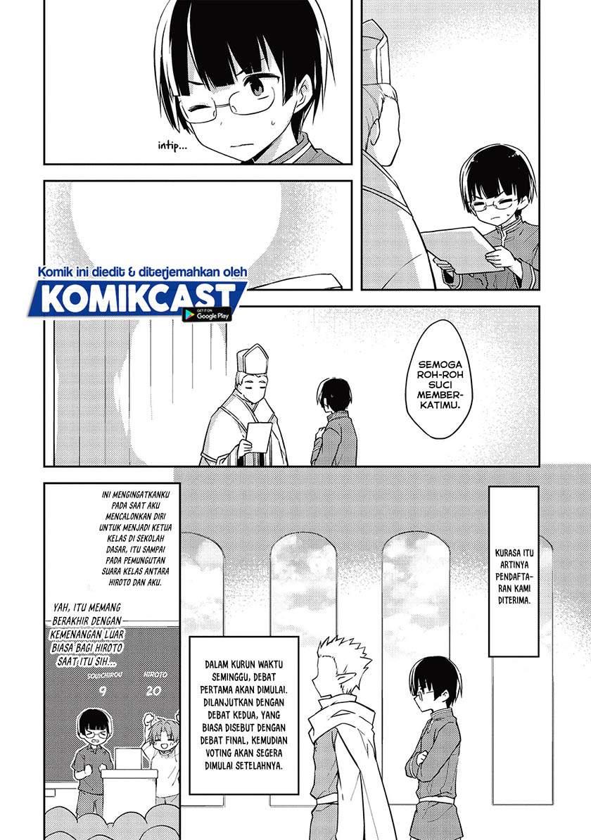 kou-1-desu-ga-isekai-de-joushu-hajimemashita - Chapter: 43