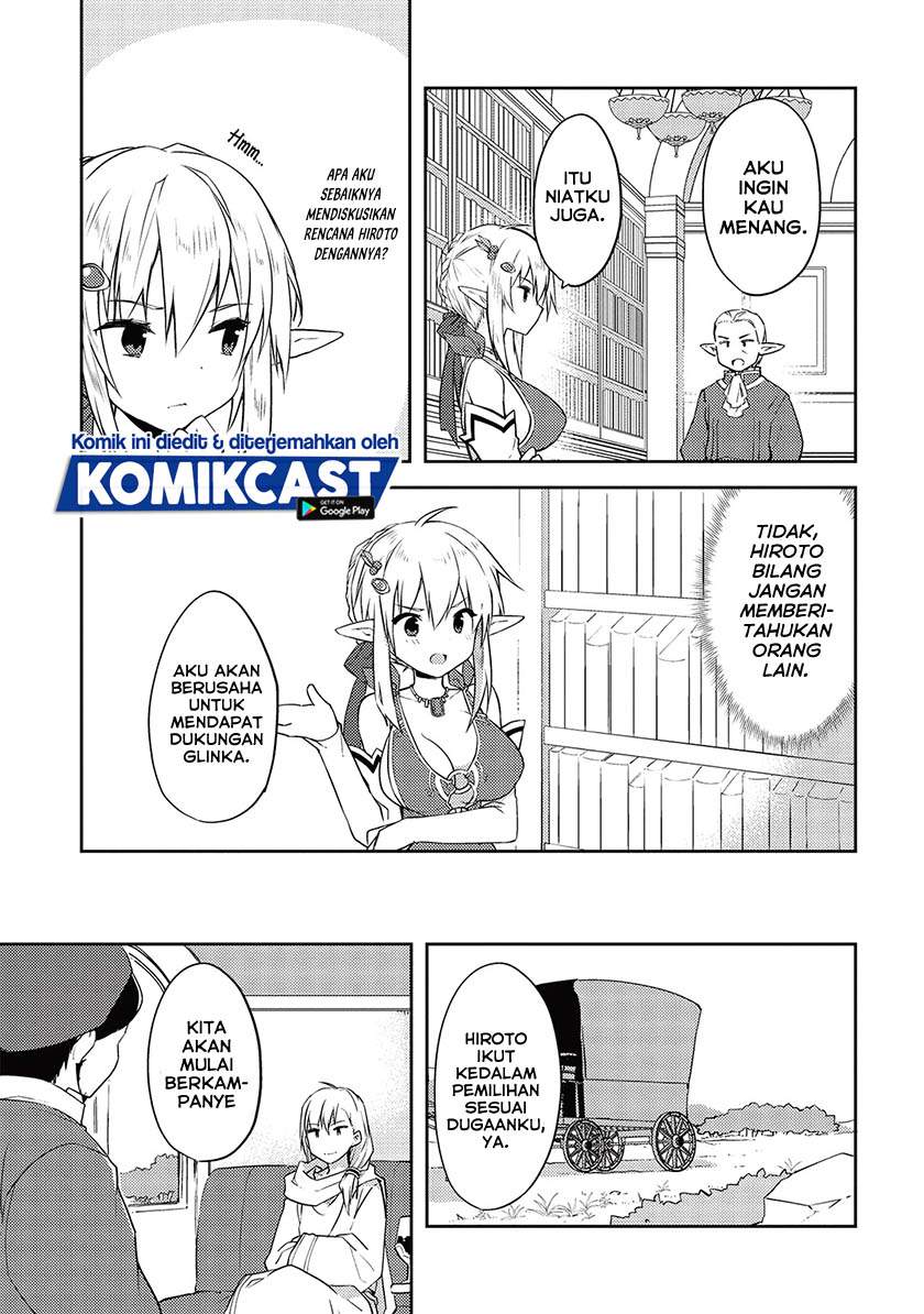 kou-1-desu-ga-isekai-de-joushu-hajimemashita - Chapter: 43